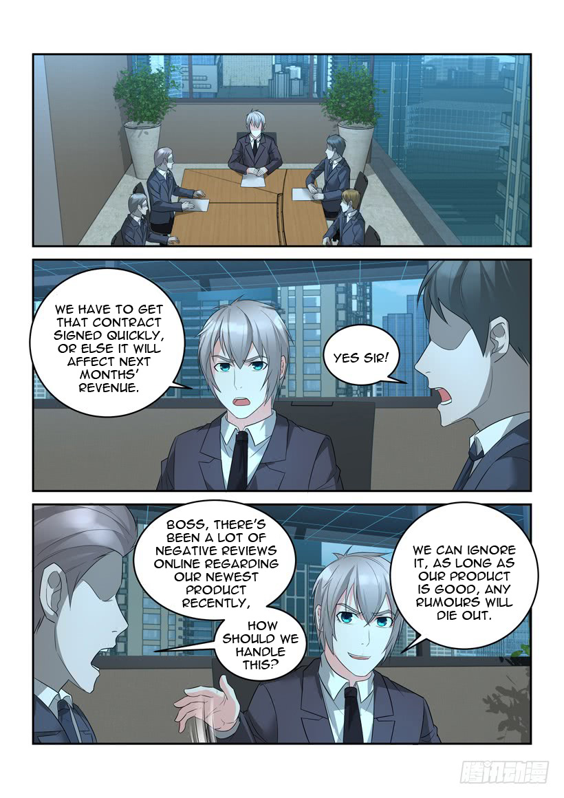 Rules for Peddling in Another World Chapter 24 page 7 - Chapter 24: Memories