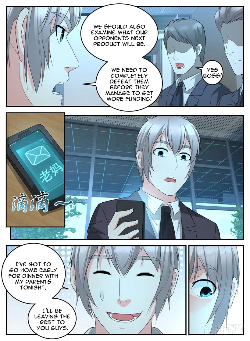Rules for Peddling in Another World Chapter 24 page 8 - Chapter 24: Memories