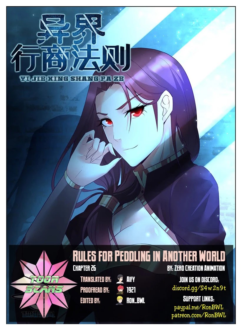 Rules for Peddling in Another World Chapter 26 page 1 - Chapter 26: Mercenary Association