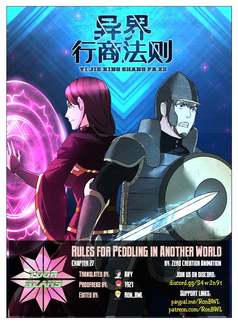Rules for Peddling in Another World Chapter 27 page 1 - Chapter 27: Teaming Up