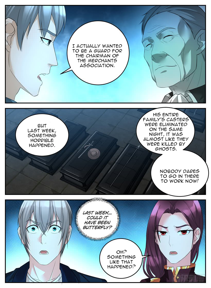 Rules for Peddling in Another World Chapter 27 page 6 - Chapter 27: Teaming Up