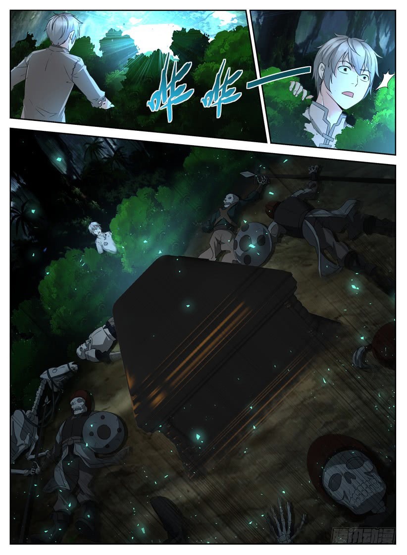 Rules for Peddling in Another World Chapter 3 page 7 - Chapter 3: The Girl In The Coffin