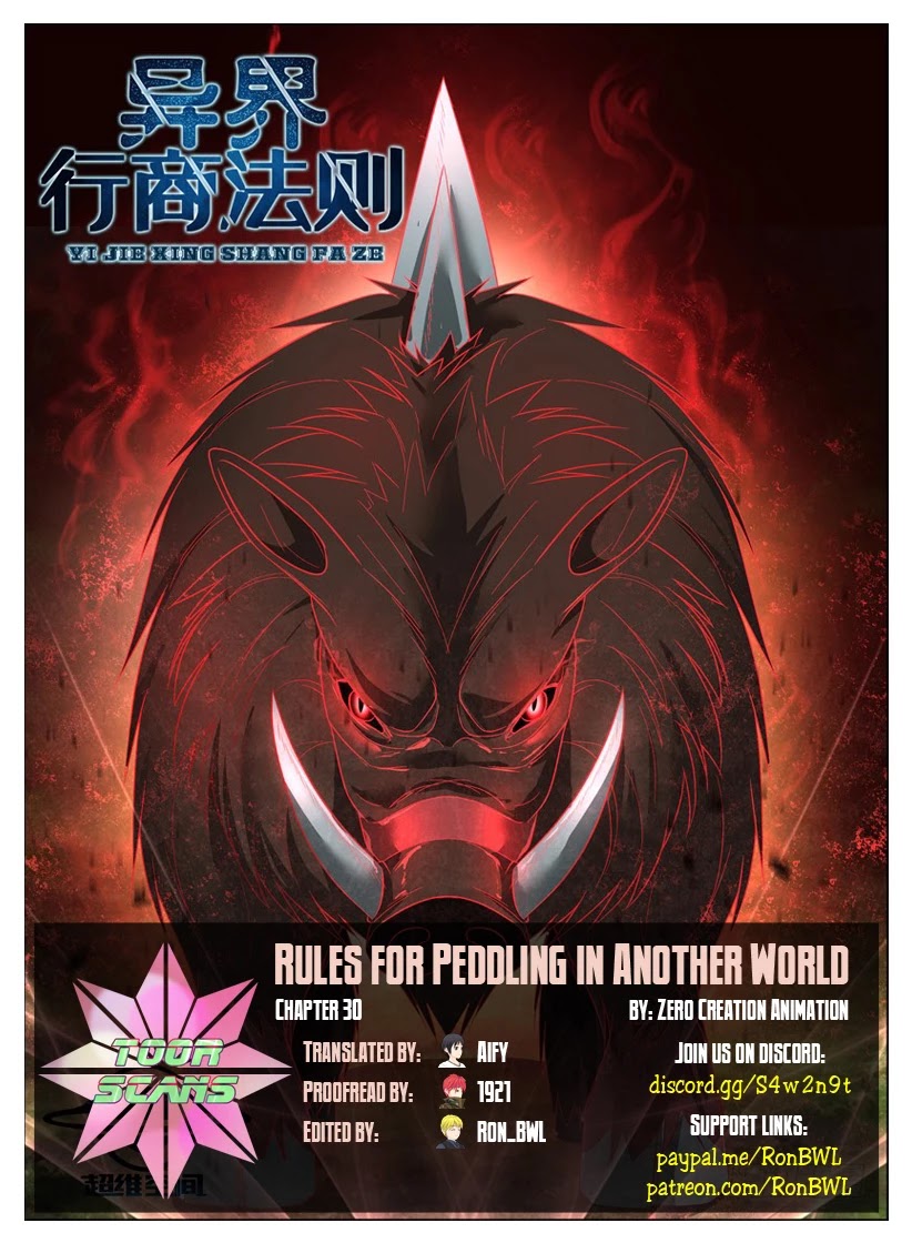 Rules for Peddling in Another World Chapter 30 page 1 - Chapter 30: Fighting the boar!
