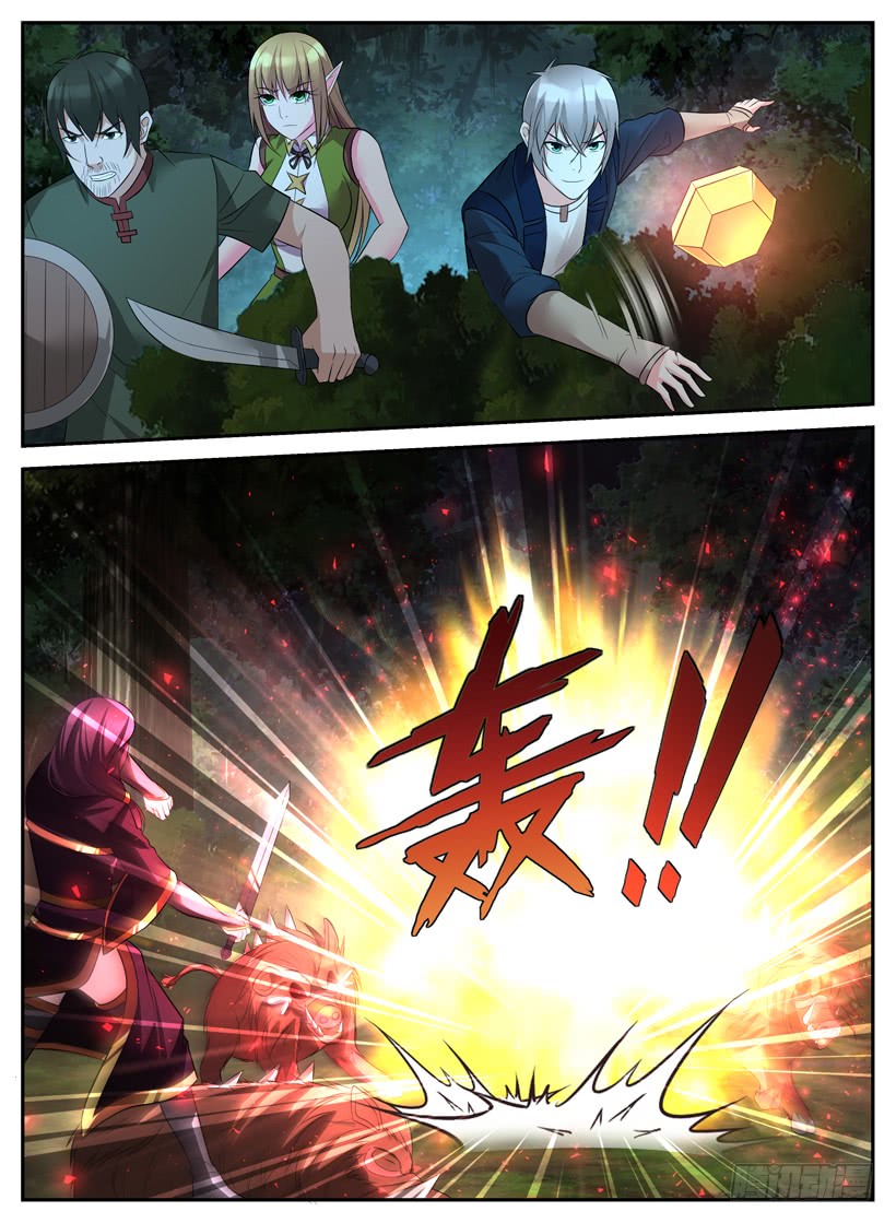 Rules for Peddling in Another World Chapter 30 page 7 - Chapter 30: Fighting the boar!