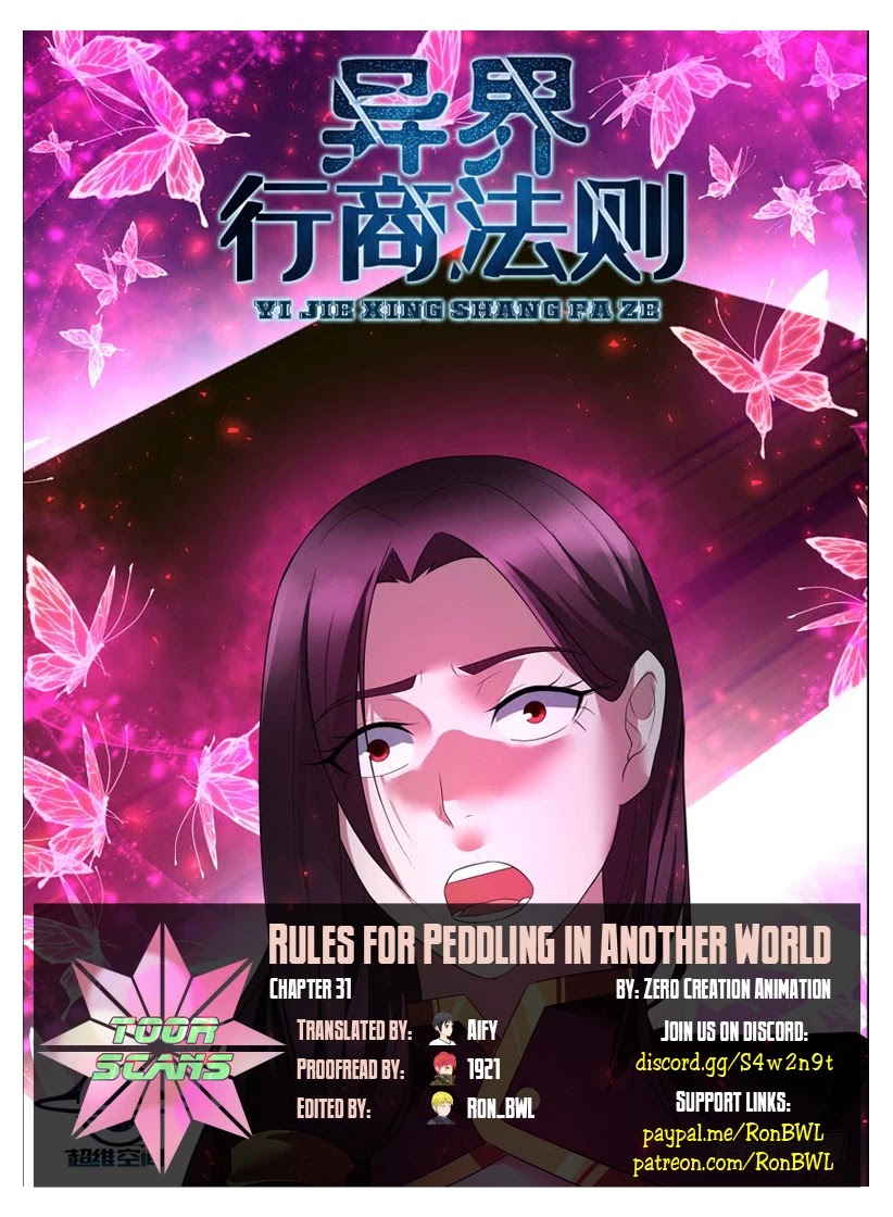 Rules for Peddling in Another World Chapter 31 page 1 - Chapter 31: Luai’s Words