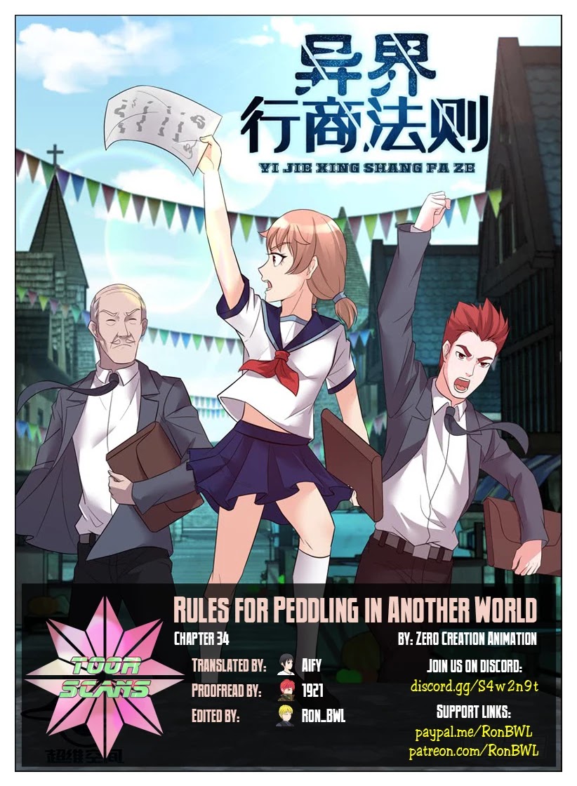 Rules for Peddling in Another World Chapter 34 page 1 - Chapter 34: Into the battlefield