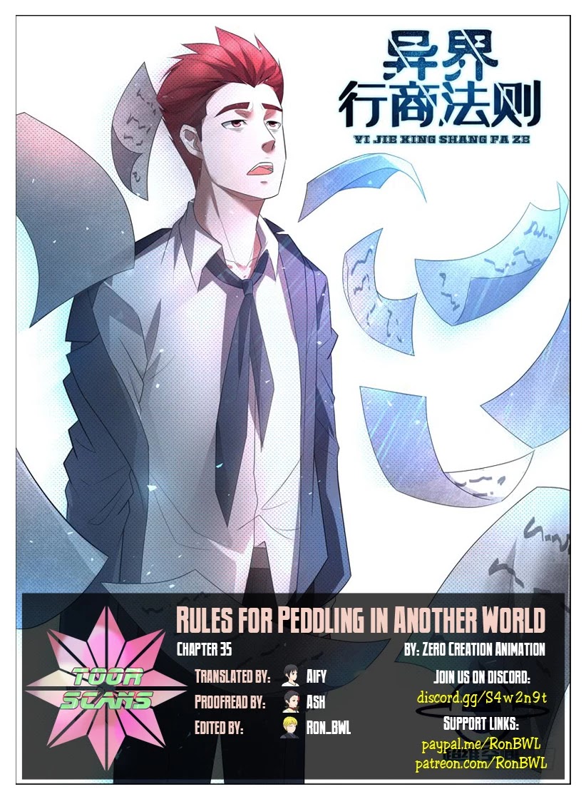 Rules for Peddling in Another World Chapter 35 page 1 - Chapter 35: The confused youngster
