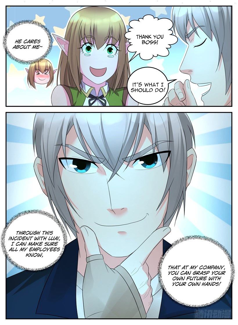 Rules for Peddling in Another World Chapter 38 page 12 - Chapter 38: Familial Chains