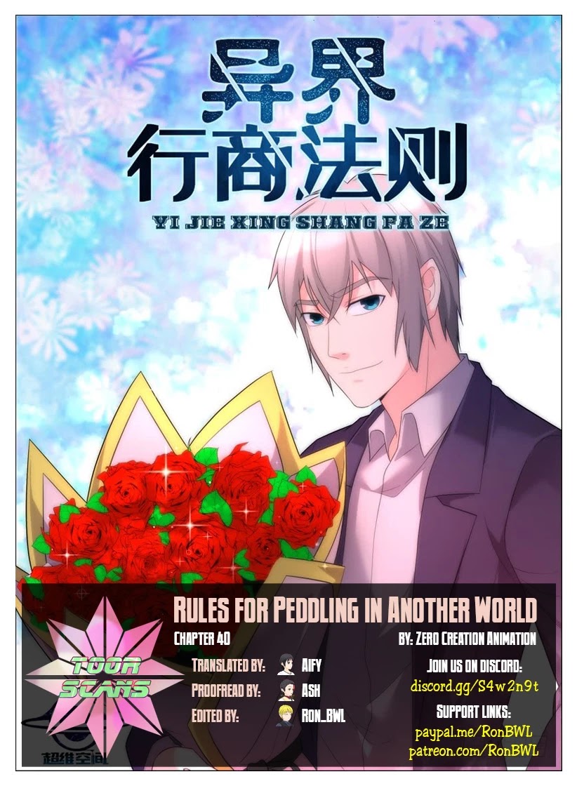 Rules for Peddling in Another World Chapter 40 page 1 - Chapter 40: Weapons Drawn