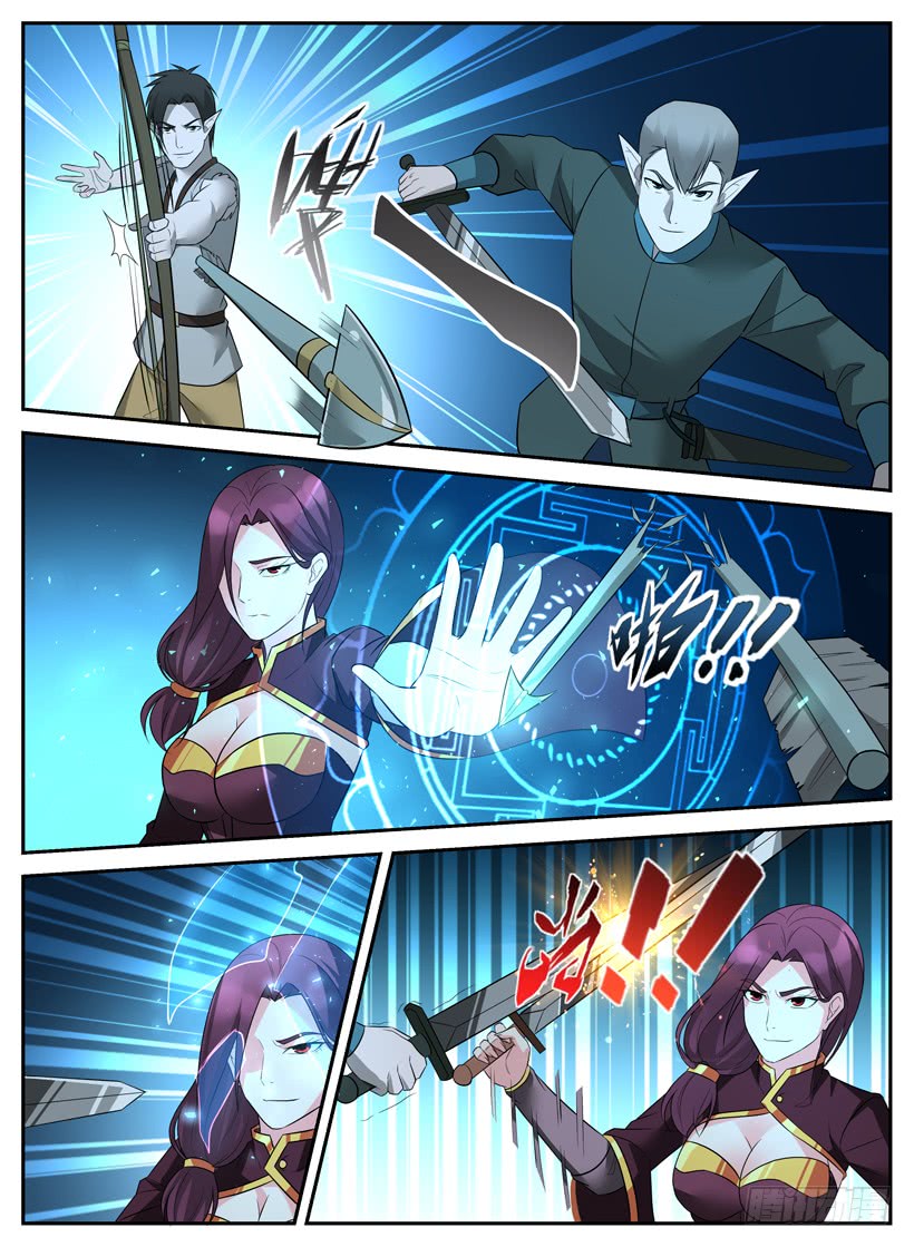 Rules for Peddling in Another World Chapter 40 page 9 - Chapter 40: Weapons Drawn