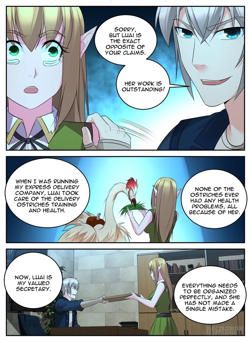 Rules for Peddling in Another World Chapter 41 page 5 - Chapter 41: New Discovery