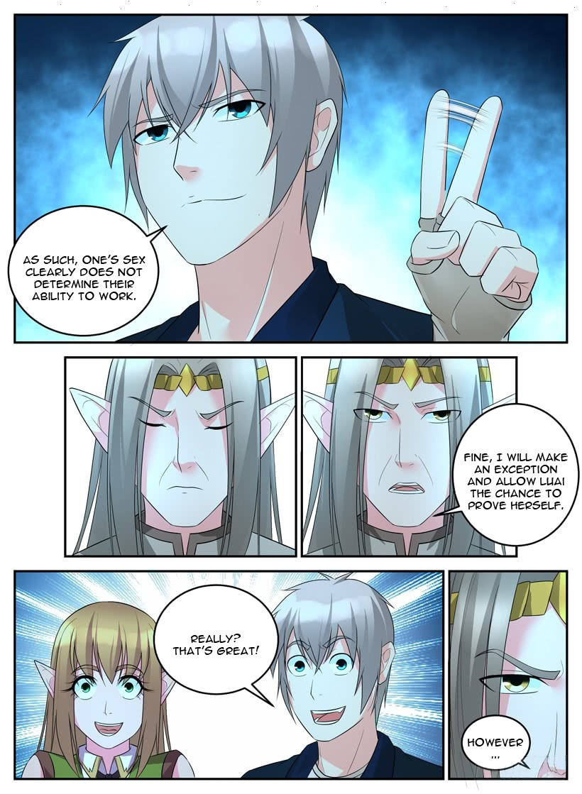 Rules for Peddling in Another World Chapter 41 page 8 - Chapter 41: New Discovery