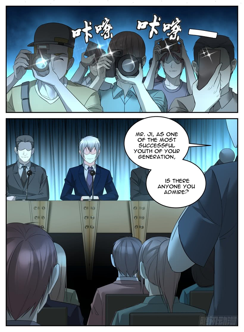 Rules for Peddling in Another World Chapter 43 page 2 - Chapter 43: Dream of Vinecent