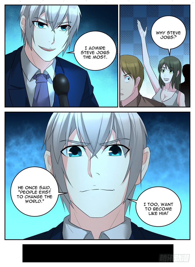 Rules for Peddling in Another World Chapter 43 page 3 - Chapter 43: Dream of Vinecent