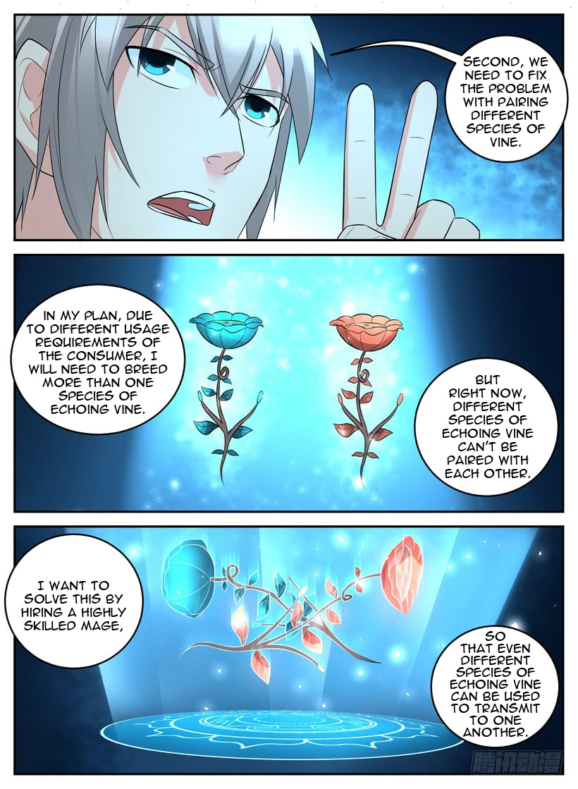 Rules for Peddling in Another World Chapter 43 page 8 - Chapter 43: Dream of Vinecent