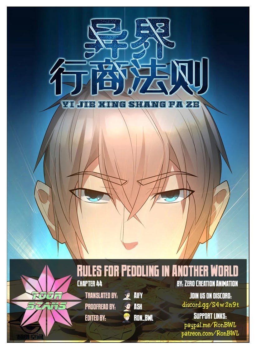 Rules for Peddling in Another World Chapter 44 page 1 - Chapter 44: I’ll buy your village!