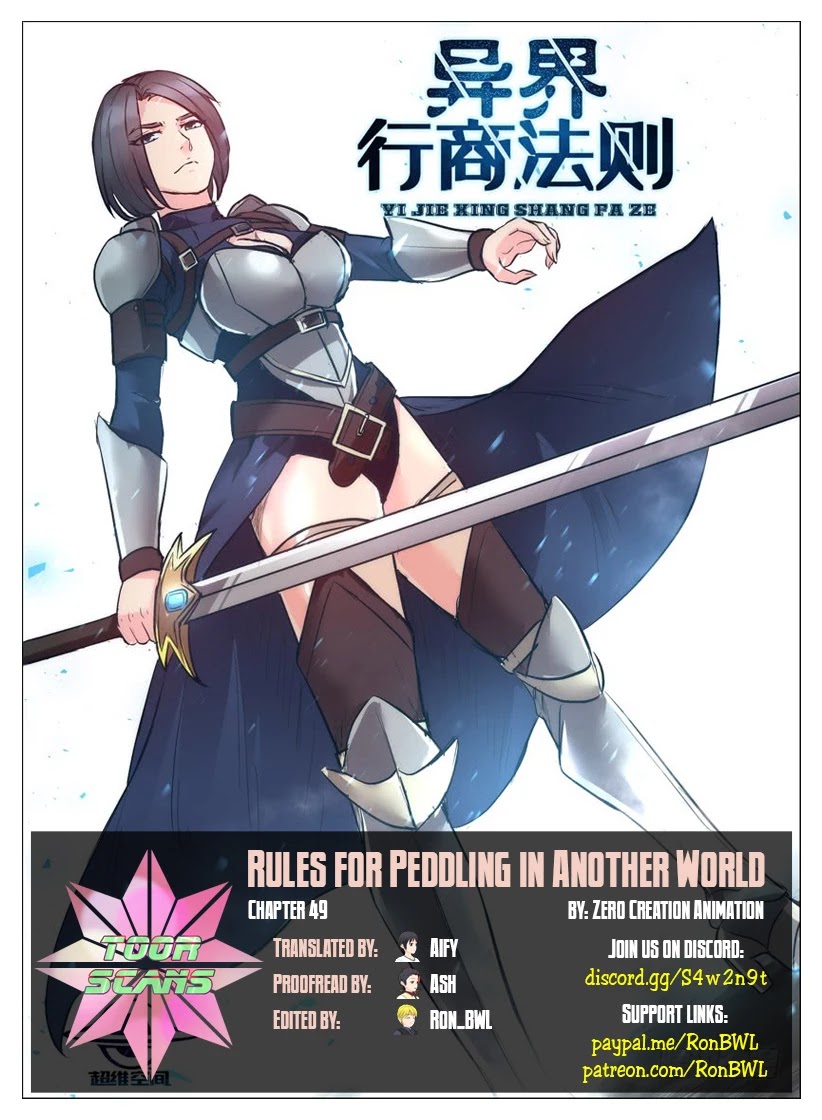 Rules for Peddling in Another World Chapter 49 page 2 - Chapter 49: The Value of the Future