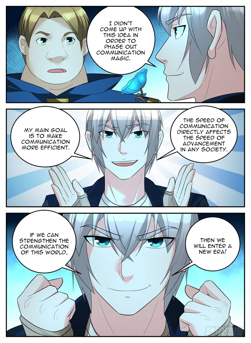 Rules for Peddling in Another World Chapter 49 page 5 - Chapter 49: The Value of the Future