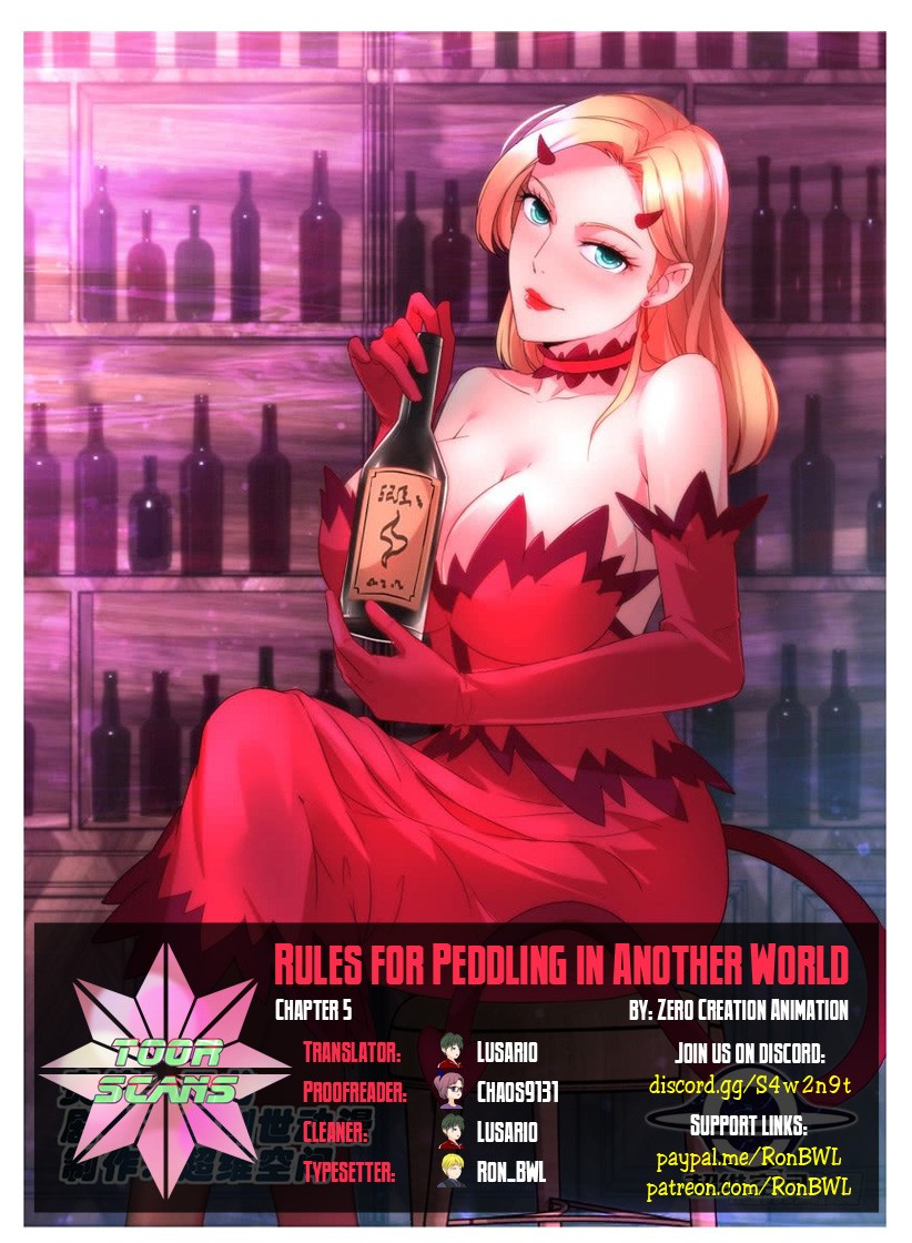 Rules for Peddling in Another World Chapter 5 page 1 - Chapter 5: Dream Weaving Establishment