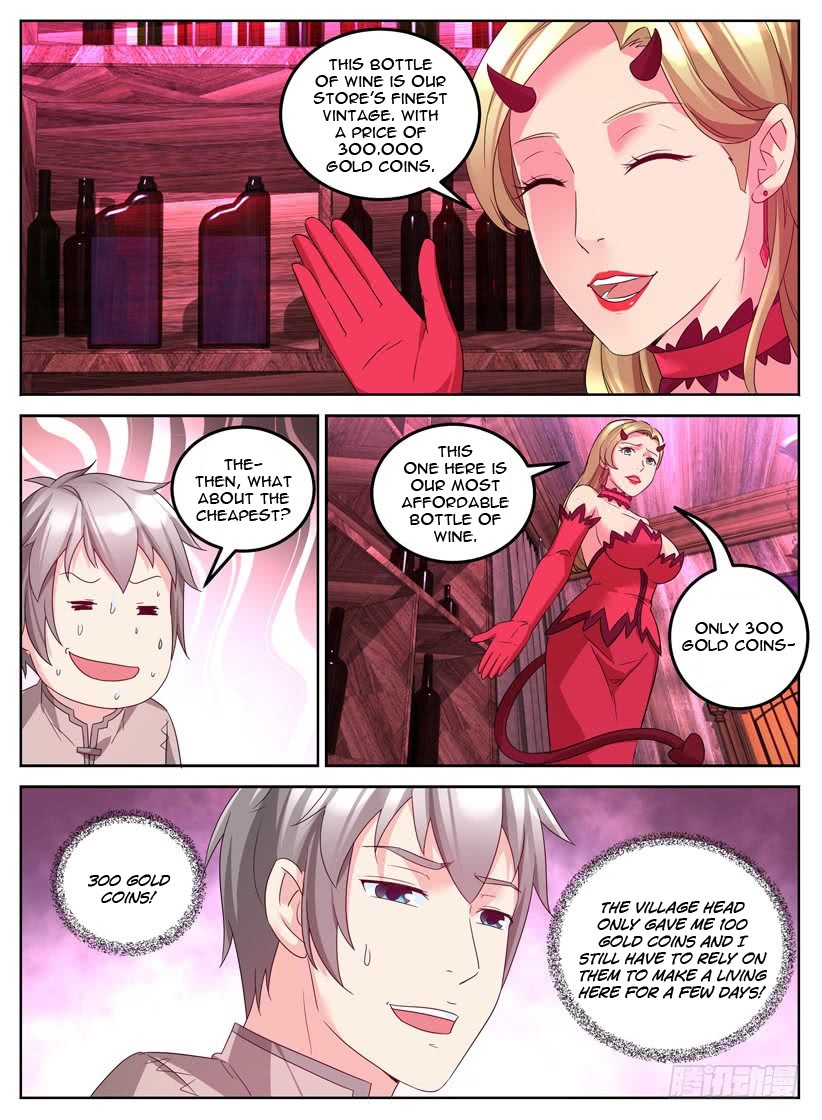 Rules for Peddling in Another World Chapter 5 page 12 - Chapter 5: Dream Weaving Establishment