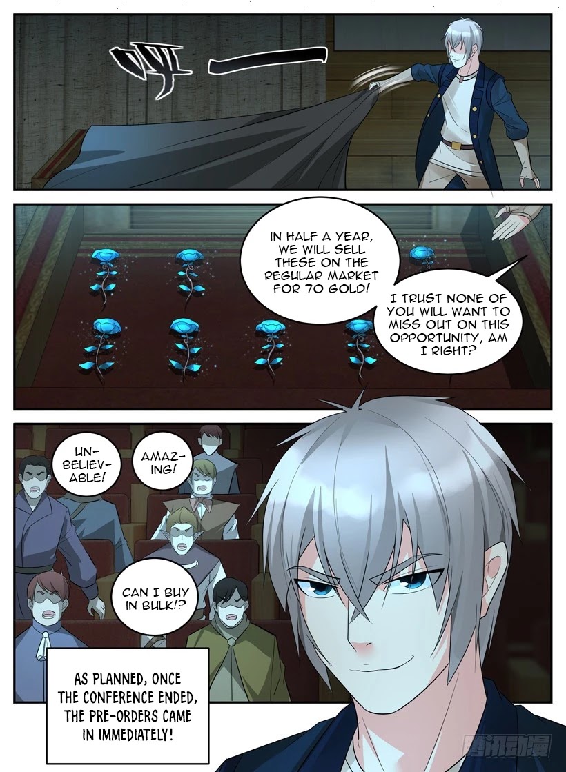 Rules for Peddling in Another World Chapter 50 page 12 - Chapter 50: The IVine Ver. 1.0