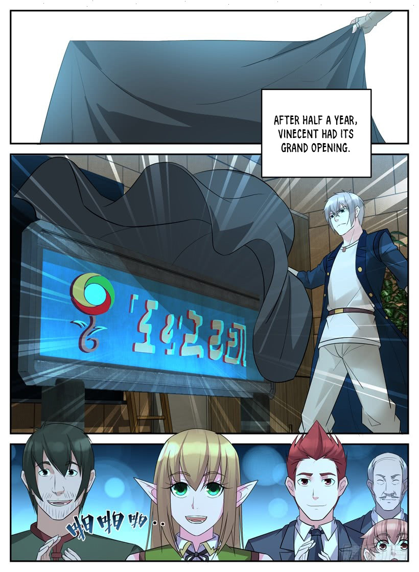 Rules for Peddling in Another World Chapter 50 page 2 - Chapter 50: The IVine Ver. 1.0