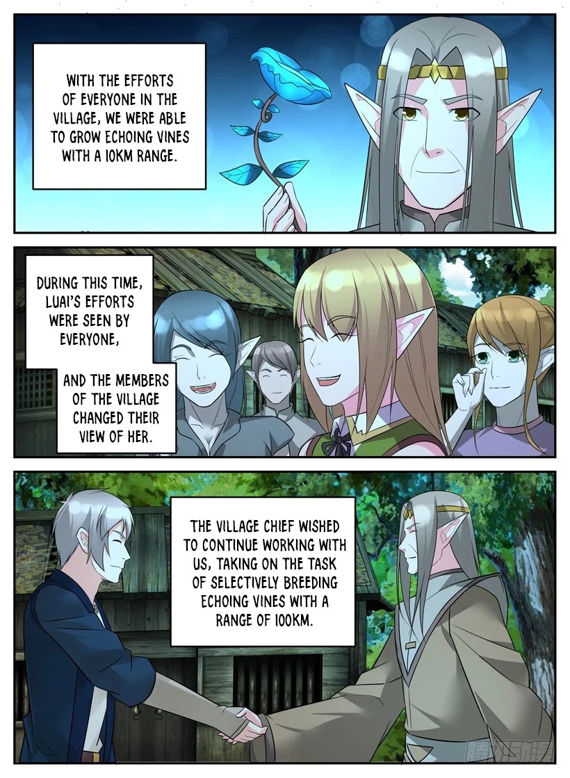 Rules for Peddling in Another World Chapter 50 page 3 - Chapter 50: The IVine Ver. 1.0