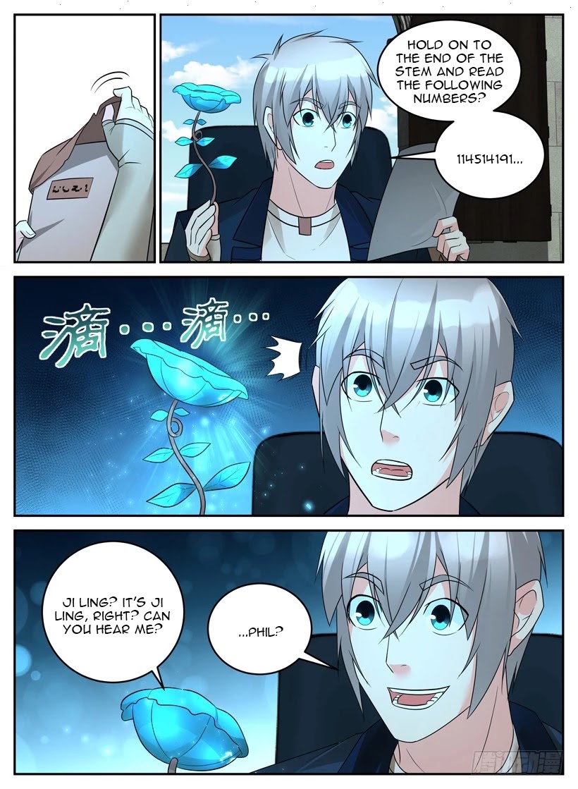 Rules for Peddling in Another World Chapter 50 page 6 - Chapter 50: The IVine Ver. 1.0