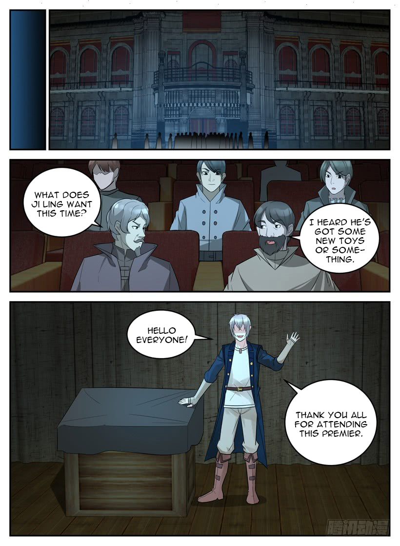 Rules for Peddling in Another World Chapter 50 page 9 - Chapter 50: The IVine Ver. 1.0