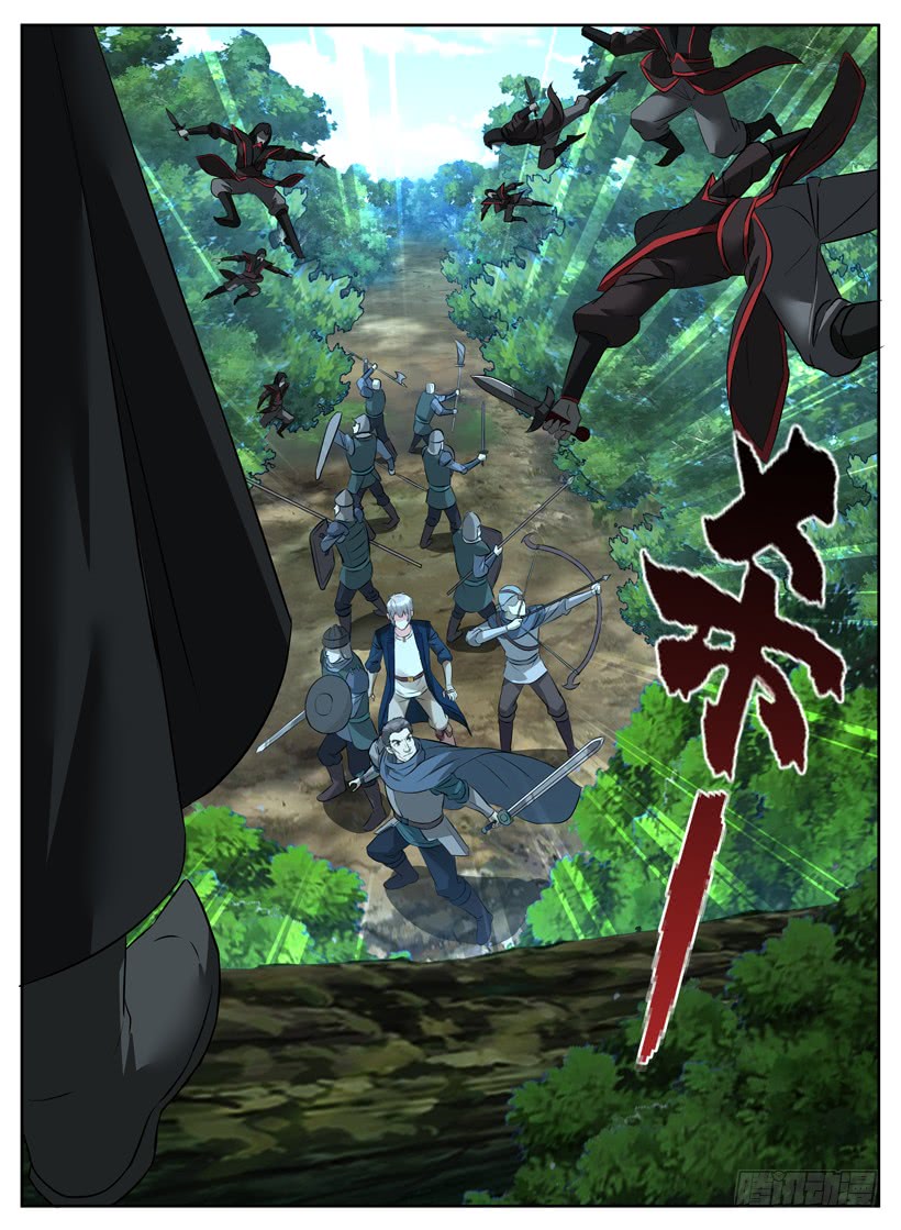 Rules for Peddling in Another World Chapter 55 page 11 - Chapter 55: Association Assassins