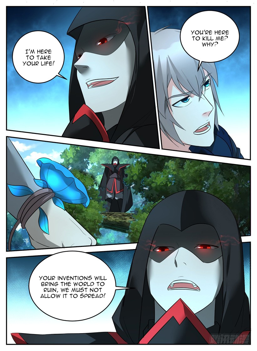 Rules for Peddling in Another World Chapter 55 page 8 - Chapter 55: Association Assassins