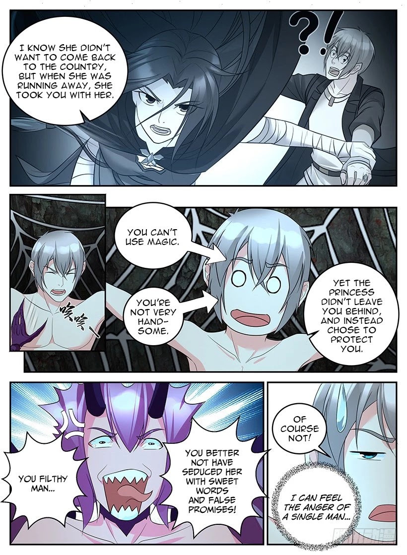 Rules for Peddling in Another World Chapter 60 page 6 - Chapter 60: Torture
