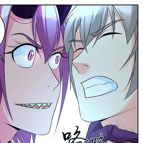Rules for Peddling in Another World Chapter 60: Torture cover