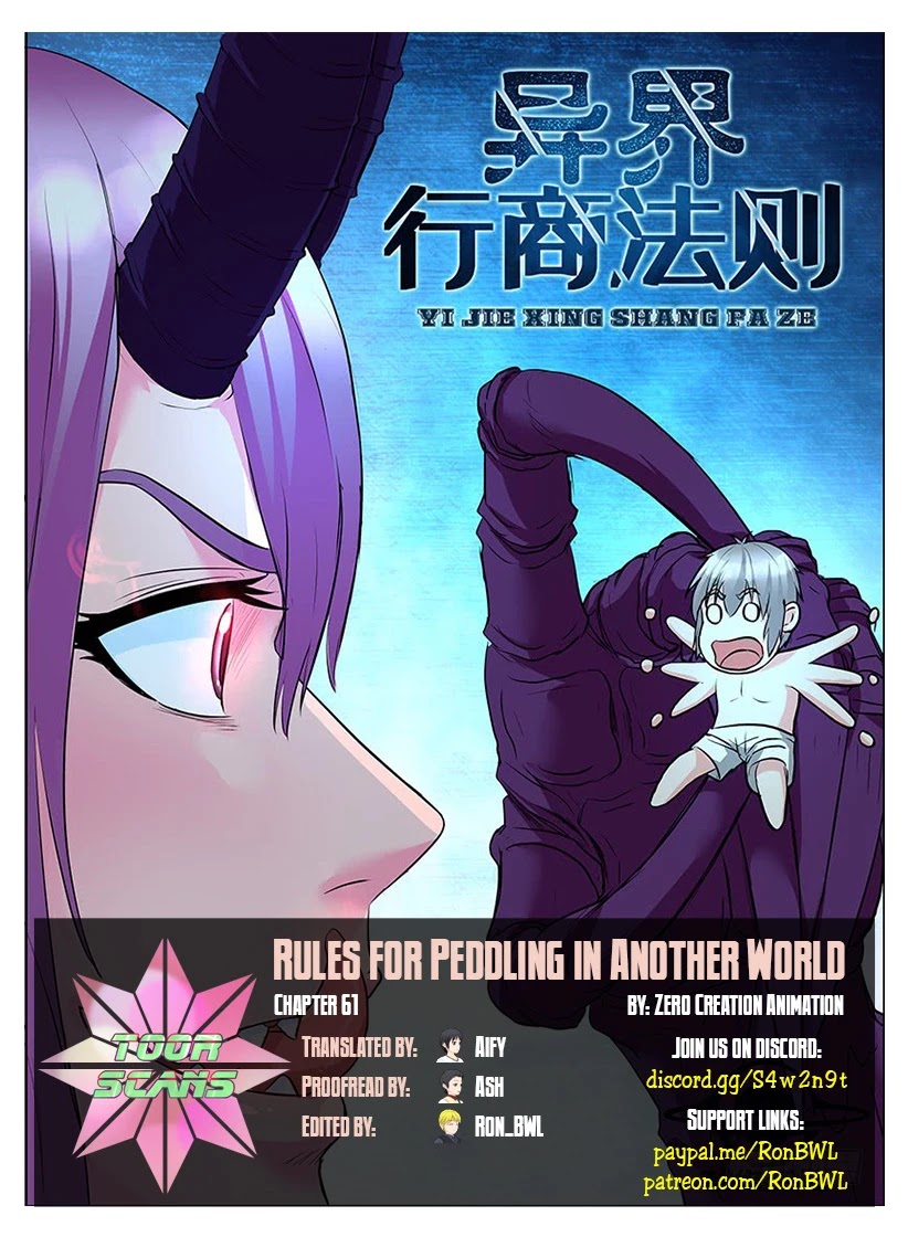 Rules for Peddling in Another World Chapter 61 page 1 - Chapter 61: Labyrinth of death