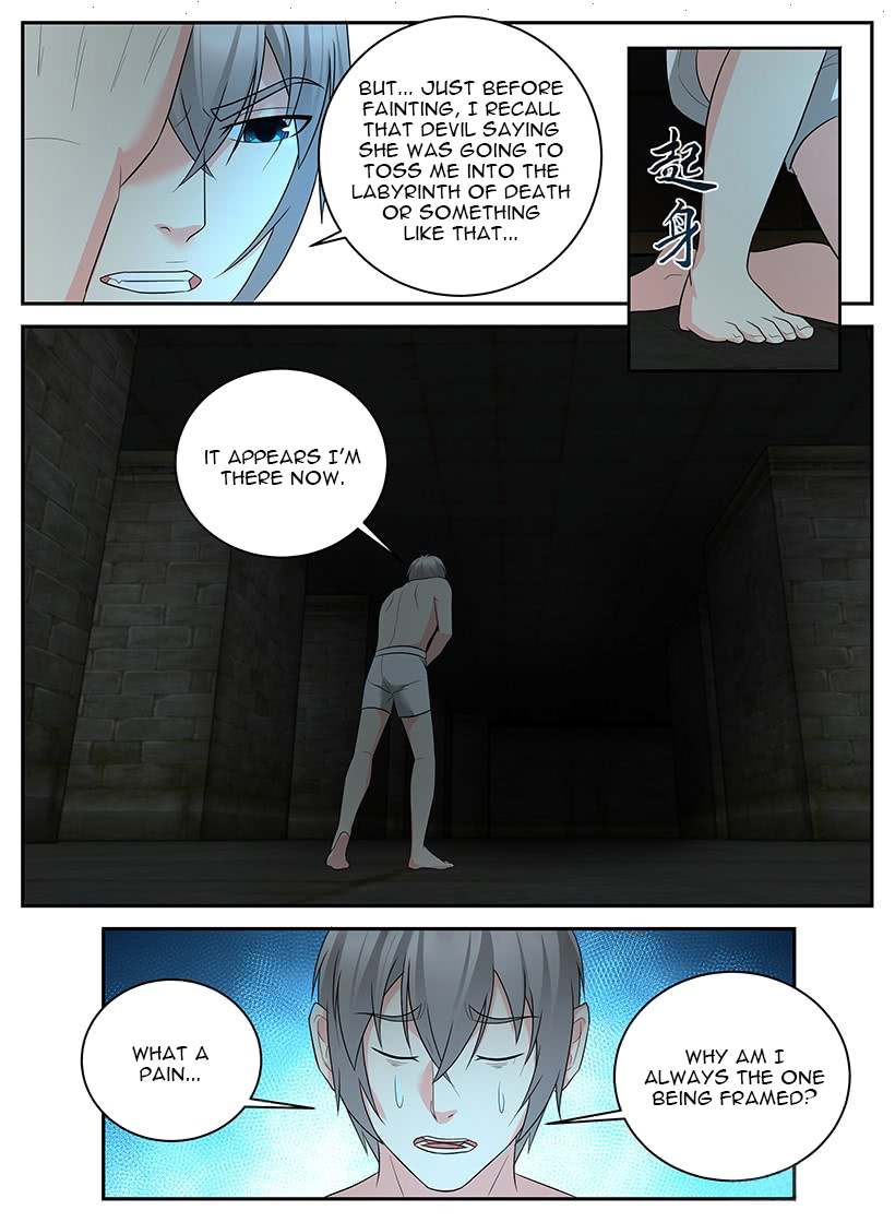 Rules for Peddling in Another World Chapter 61 page 3 - Chapter 61: Labyrinth of death