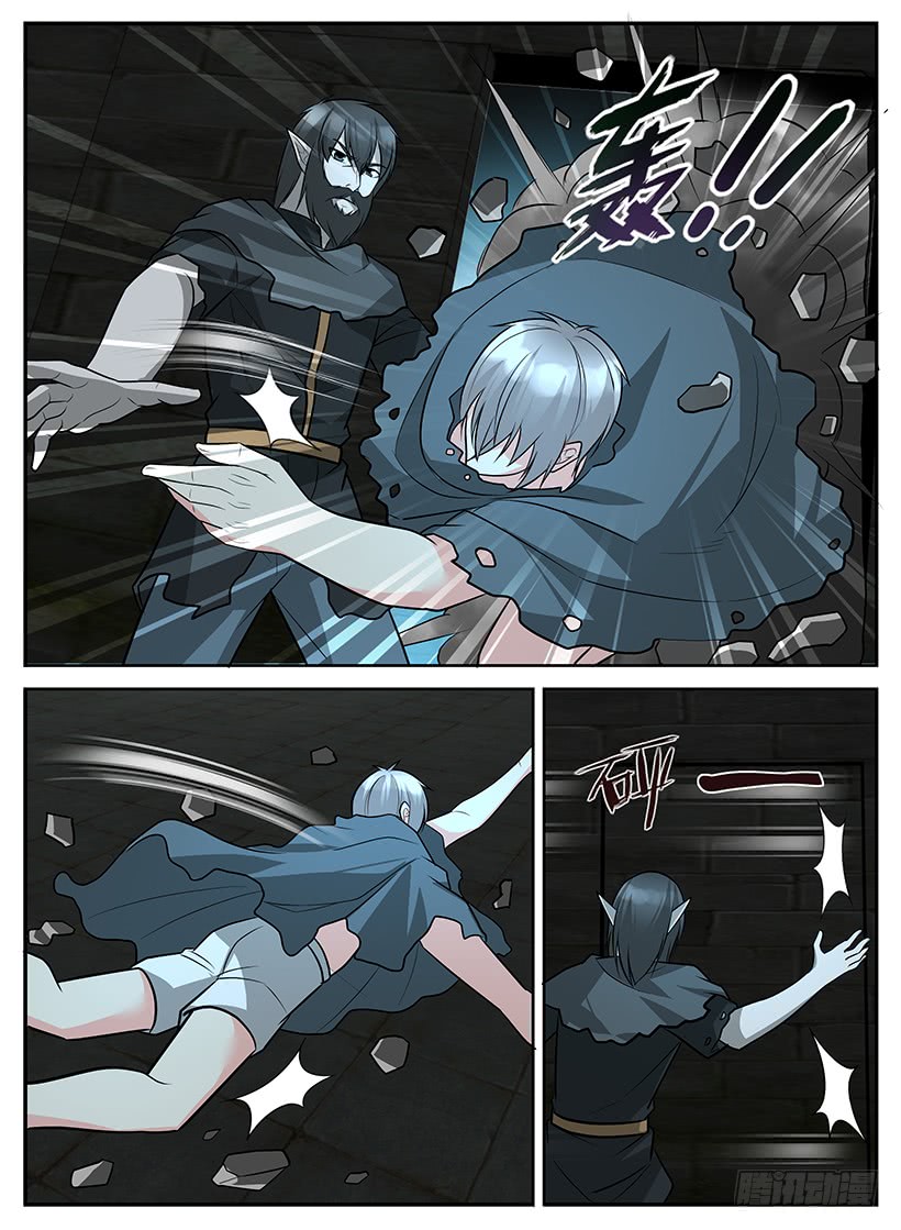 Rules for Peddling in Another World Chapter 62 page 10 - Chapter 62: Travelling Poet Fallad