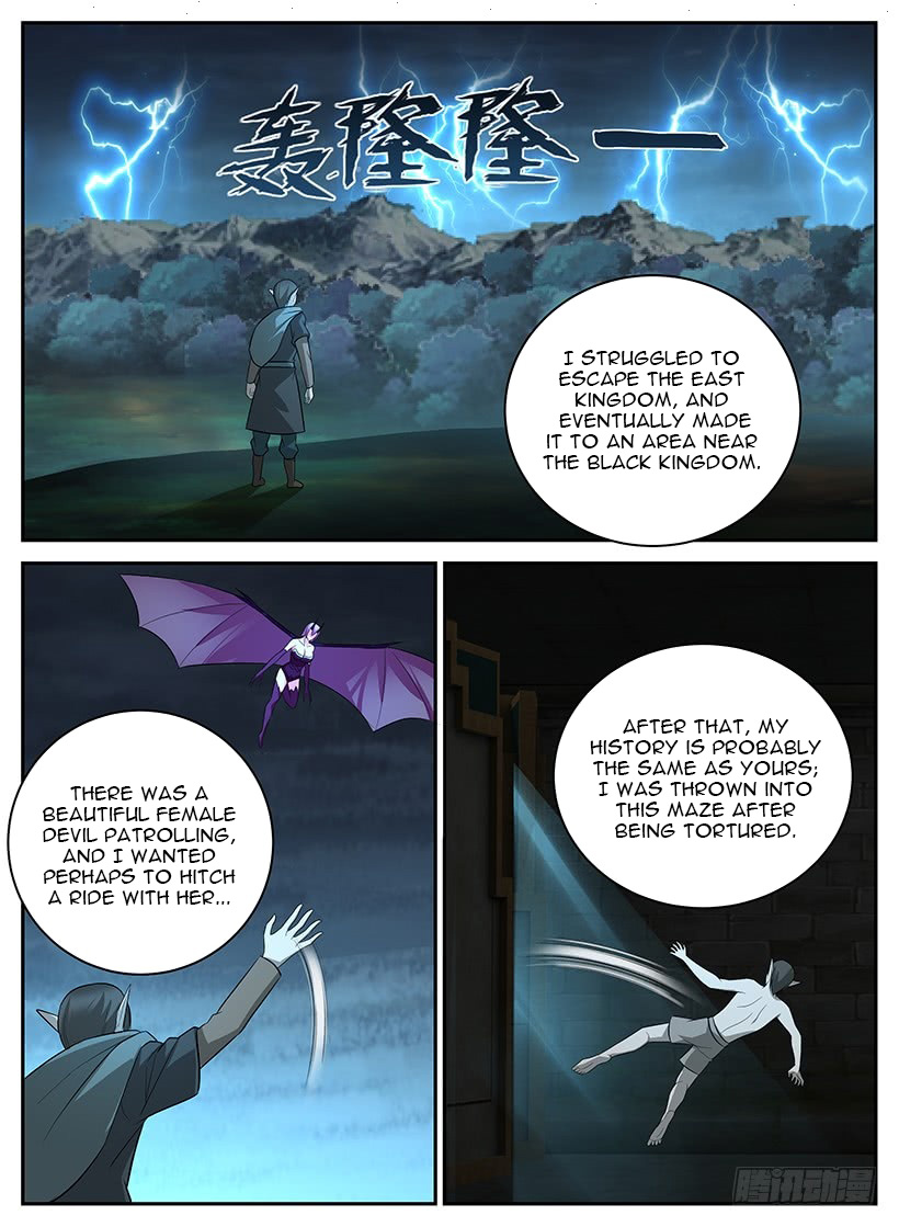 Rules for Peddling in Another World Chapter 63 page 5 - Chapter 63: Unreliable Fallad