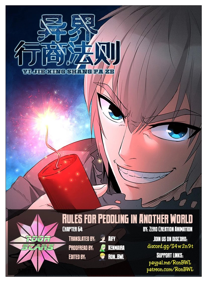 Rules for Peddling in Another World Chapter 64 page 1 - Chapter 64: Necessary Equipment