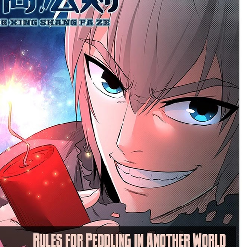 Rules for Peddling in Another World Chapter 65: Freedom at last! cover