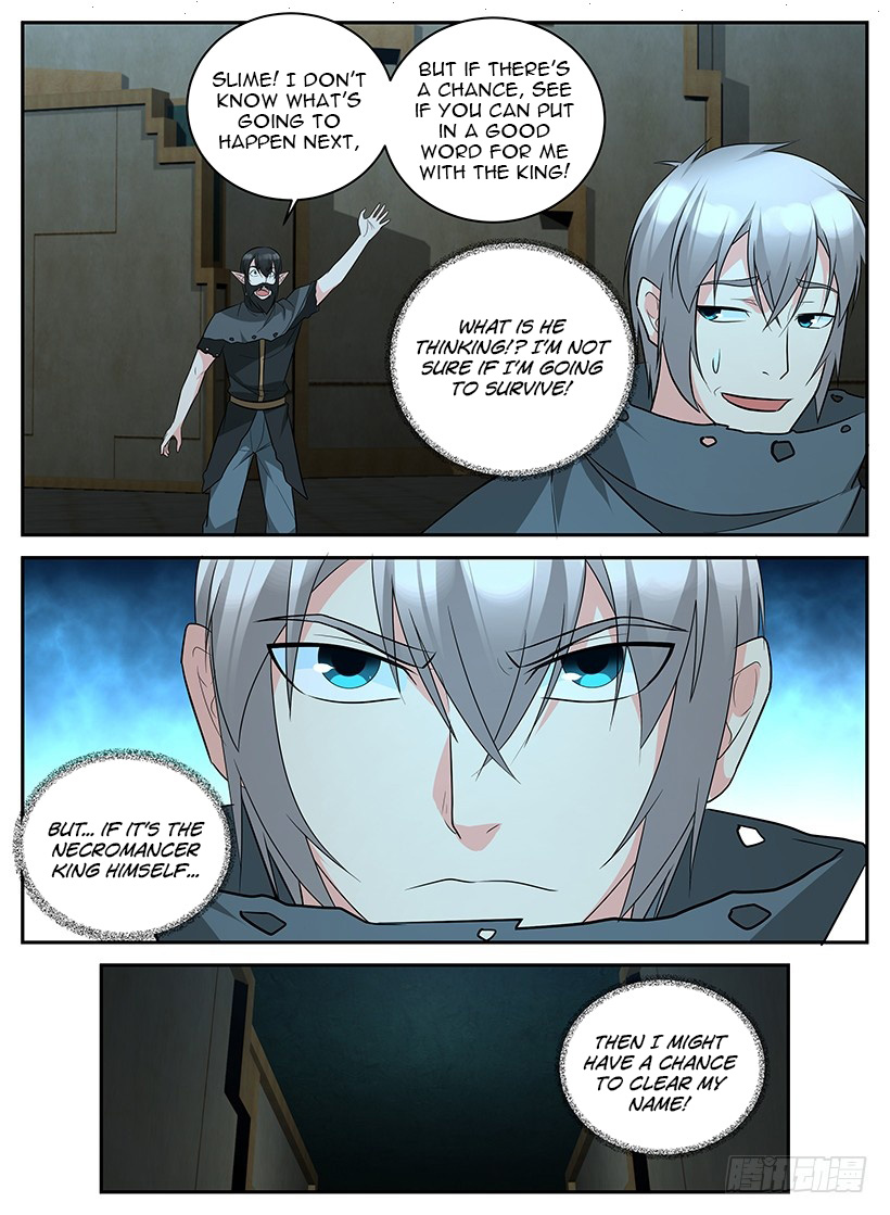 Rules for Peddling in Another World Chapter 66 page 8 - Chapter 66: Meeting