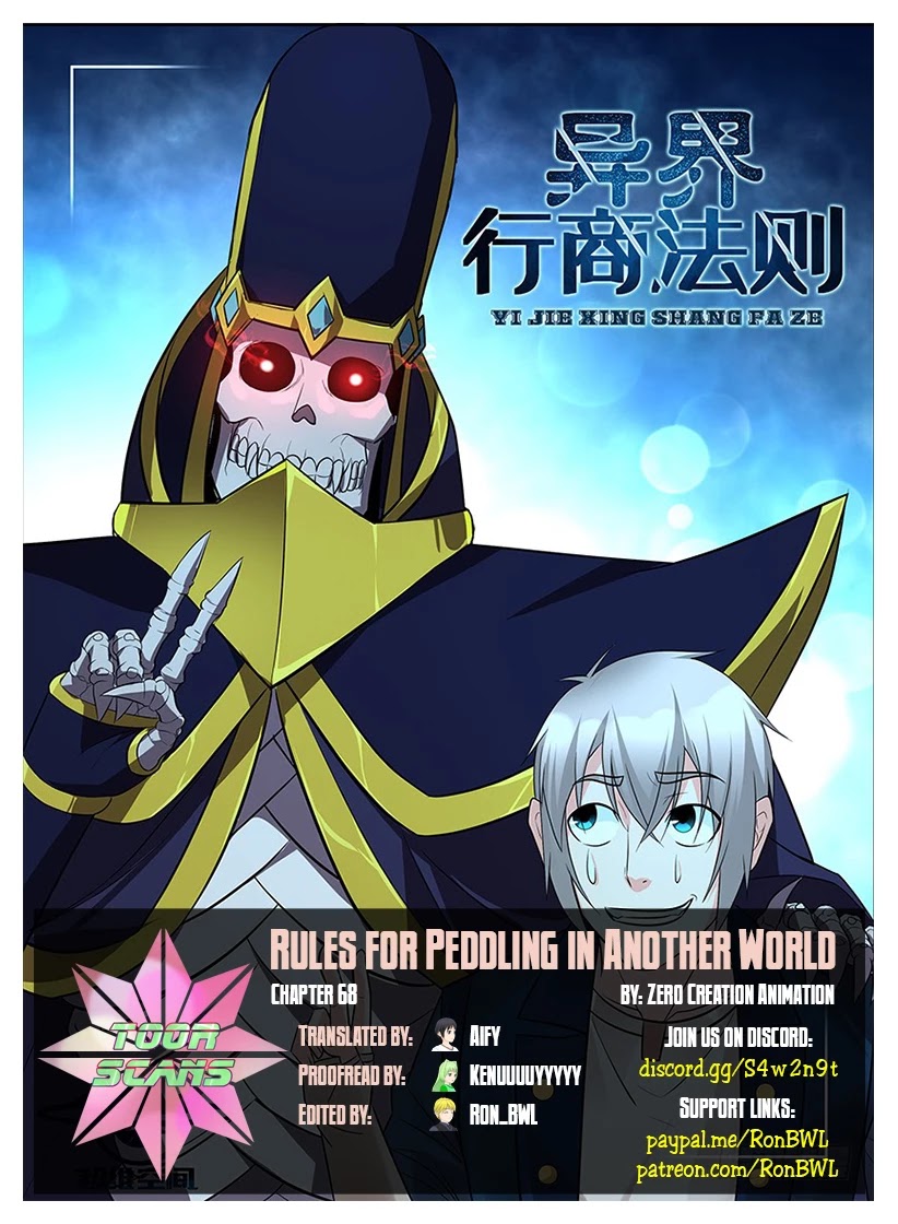 Rules for Peddling in Another World Chapter 68 page 1 - Chapter 68: Hometown Reunion