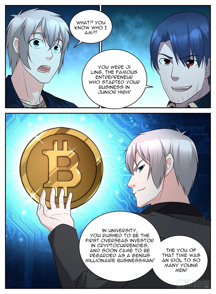 Rules for Peddling in Another World Chapter 69 page 10 - Chapter 69: Identity of the Necromancer King