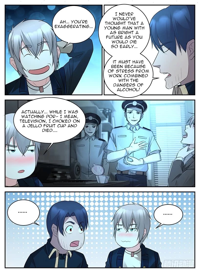 Rules for Peddling in Another World Chapter 69 page 11 - Chapter 69: Identity of the Necromancer King