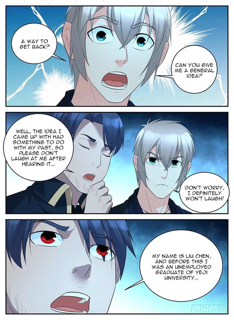 Rules for Peddling in Another World Chapter 69 page 2 - Chapter 69: Identity of the Necromancer King