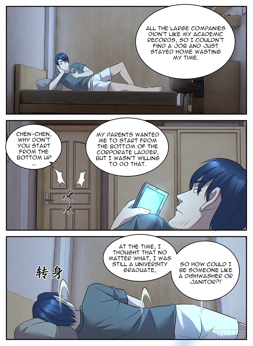 Rules for Peddling in Another World Chapter 69 page 3 - Chapter 69: Identity of the Necromancer King