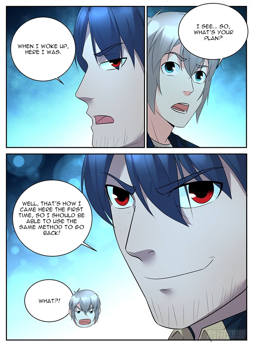 Rules for Peddling in Another World Chapter 69 page 5 - Chapter 69: Identity of the Necromancer King