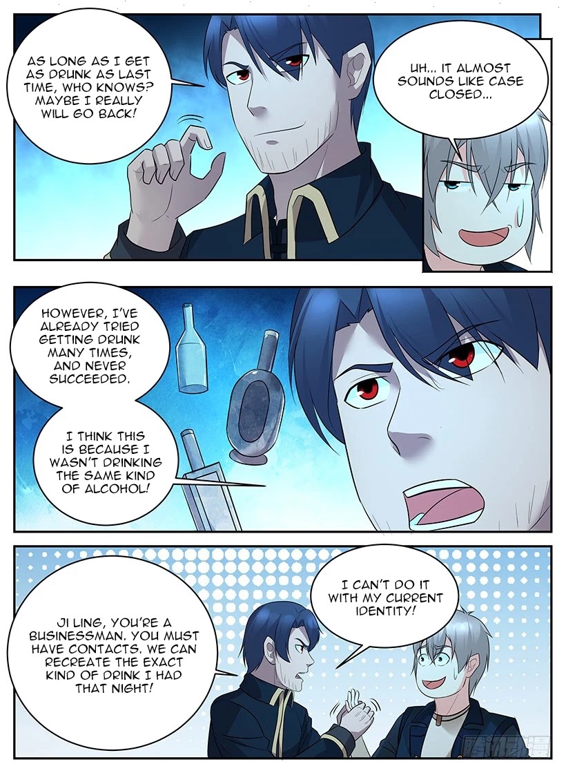 Rules for Peddling in Another World Chapter 69 page 6 - Chapter 69: Identity of the Necromancer King