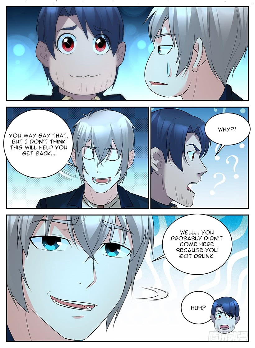 Rules for Peddling in Another World Chapter 69 page 7 - Chapter 69: Identity of the Necromancer King
