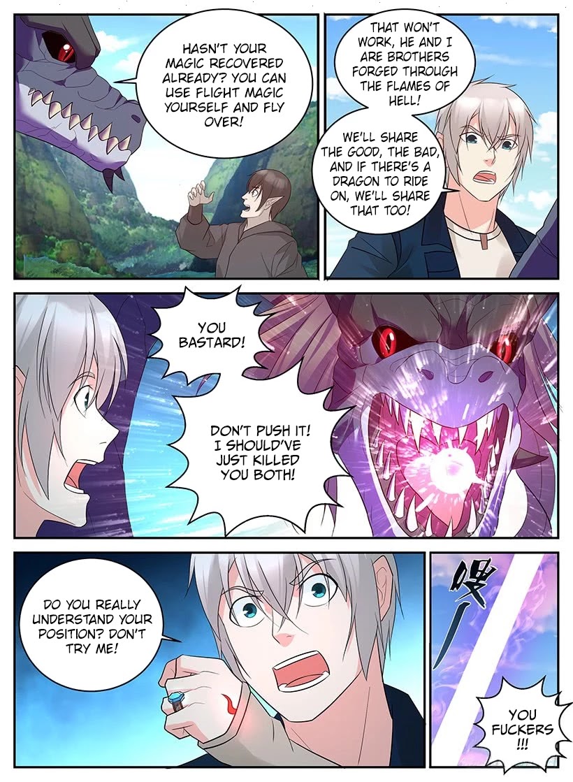Rules for Peddling in Another World Chapter 71 page 11 - Chapter 71: Original Form