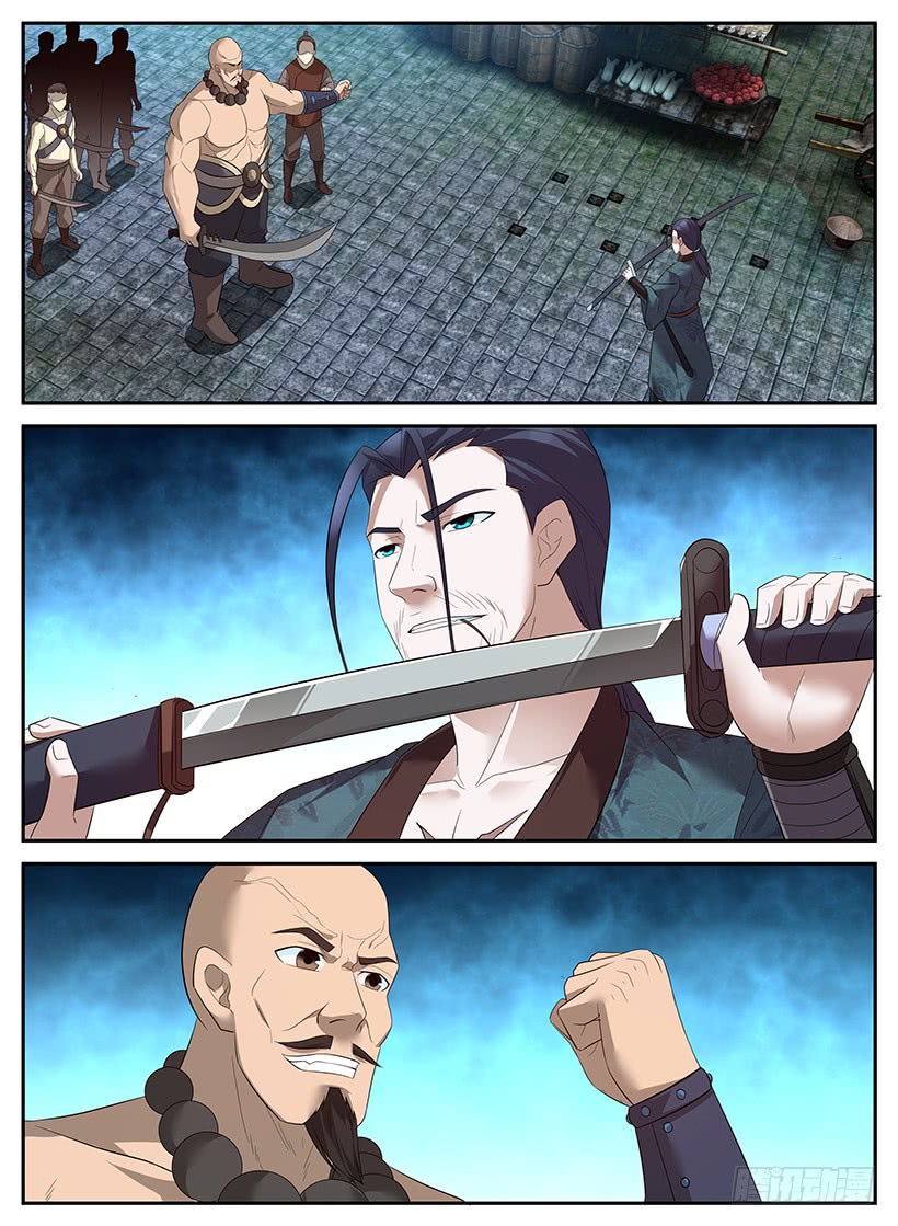 Rules for Peddling in Another World Chapter 75 page 2 - Chapter 75: Duel